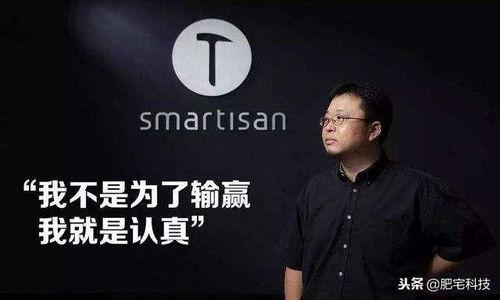 ceo最新爆料人,人生巅峰背后的不为人知故事