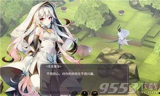 魔女之泉5最新爆料攻略,揭秘神秘世界与强大魔女！